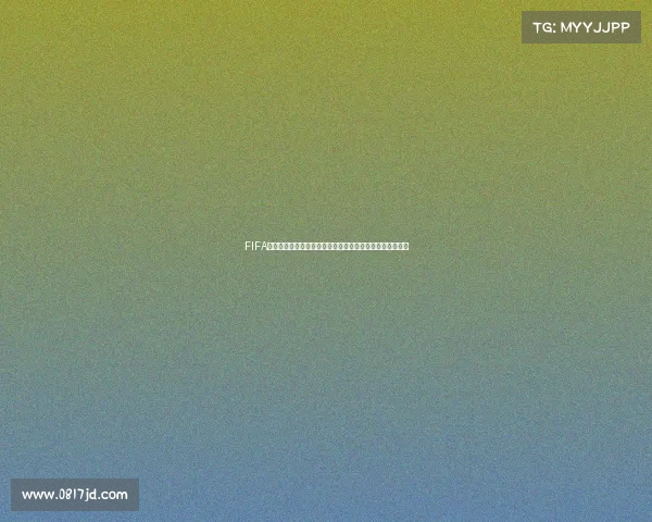 FIFA女子世界杯篮球赛全球巅峰对决点燃激情新时代荣耀之战来 FIFA女子世界杯篮球赛全球巅峰对决点燃激情新时代荣耀之战来