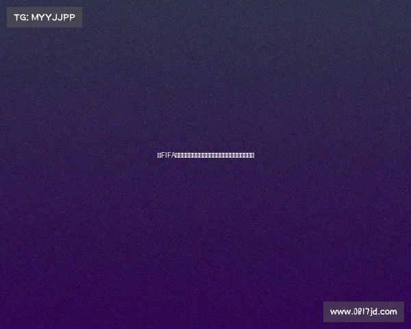 以FIFA世界杯为核心探讨全球足球格局与国家竞技关系演变